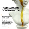 Акрил ТАИР "Деколор" 20 мл, Королевский пурпур 5
