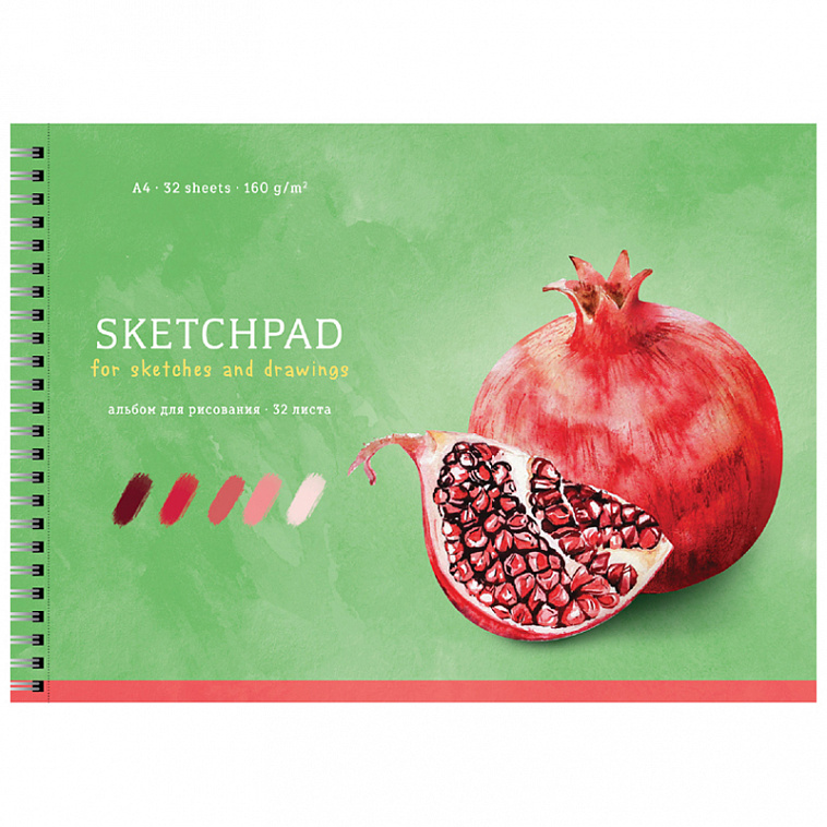 Альбом для рисования на гребне Greenwich Line "Still life. Pomegranate" А4 32 л 160 г 606x758