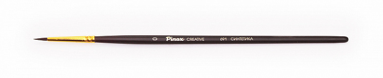 Кисть синтетика №0 круглая Pinax "Creative 691" жесткая, короткая ручка  606x758