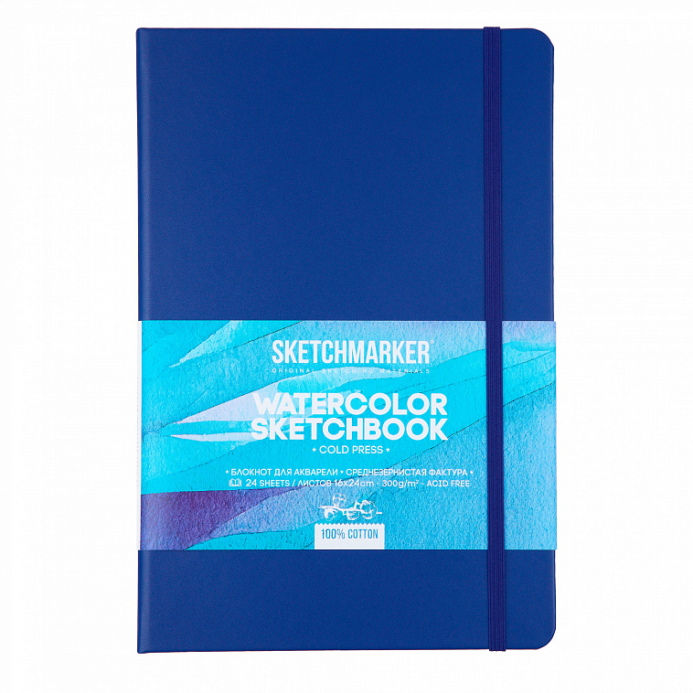 Скетчбук для акварели Sketchmarker 16 х 24 см 24 л 300 г, хлопок, среднезернистая 606x758