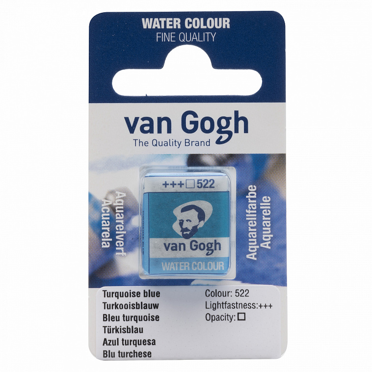 Акварель Talens "Van Gogh" в кювете Бирюзовый NEW 606x758