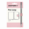 Петля для ручки Leuchtturm Muted Colours, Powder (пастельный розовый) 1