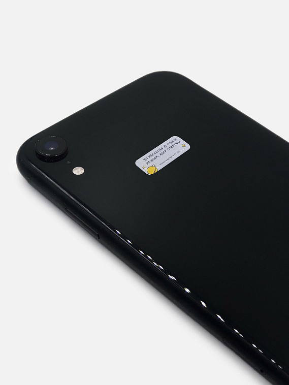 Стикер объемный "МП. Ты в ответе" 606x758