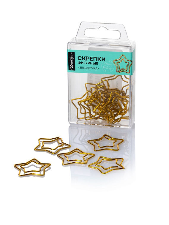 Скрепки фигурные Globus - звездочка 30 мм 12 шт. пластик. коробка, европодвес, золотые 606x758