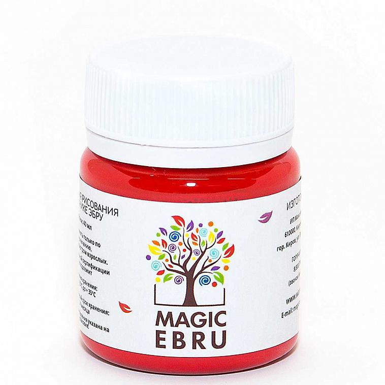Краска Magic EBRU 40 мл, красная