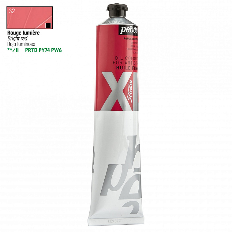 Масло PEBEO "Studio XL" 200 мл ярко-красный 606x758