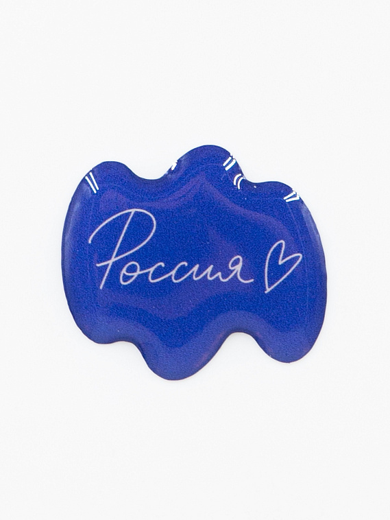 Стикер объемный "Россия" 606x758