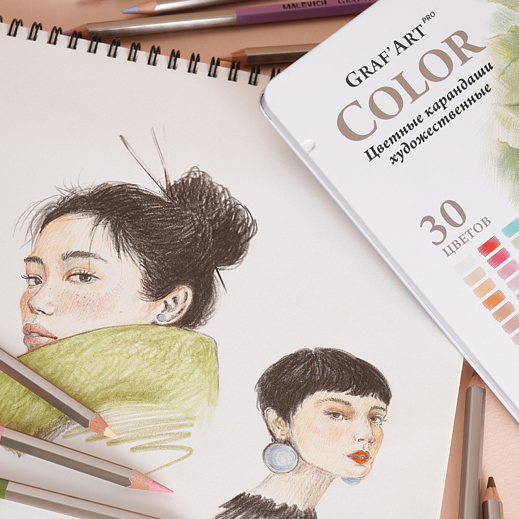 Набор карандашей цветных  Малевичъ "GrafArt PRO" Портрет, 30 цветов 606x758