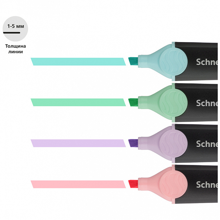 Набор текстовыделителей Schneider "Job" 1-5 мм, 4 цв., пастельные ассорти, прозрачный чехол