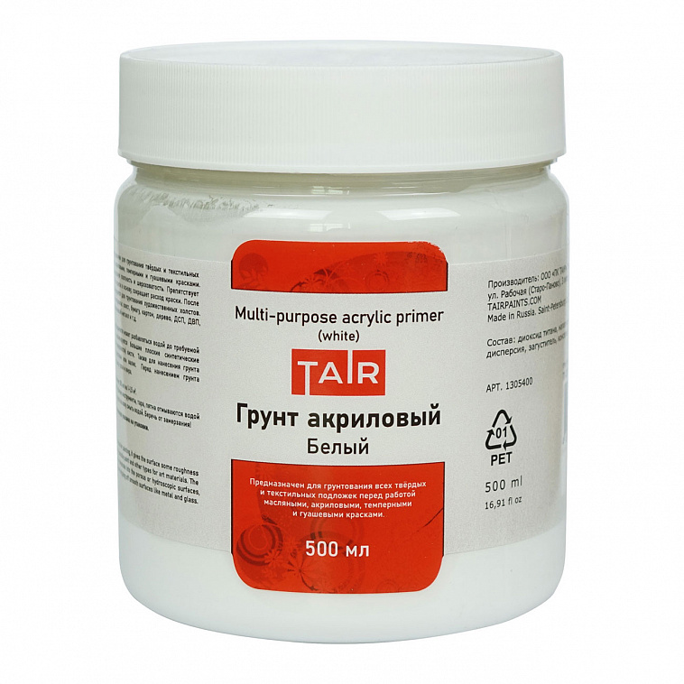 Грунт акриловый Таир 500 мл белый 606x758