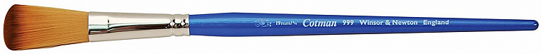 Кисть синтетика наклонная №3/4", короткая ручка. WINSOR&NEWTON (СЕРИЯ 999)