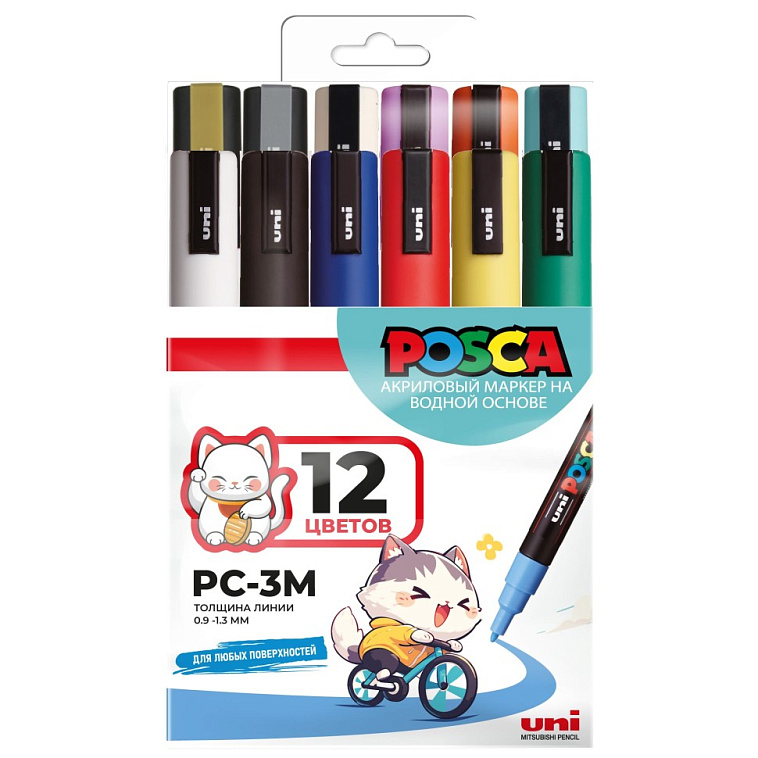 Набор маркеров POSCA PC-3M Стандартные цвета, 12 шт 606x758