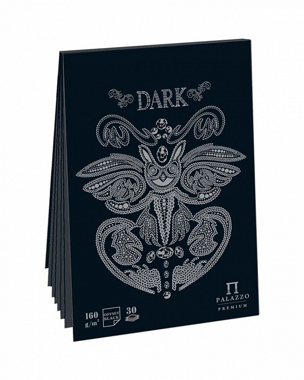 Планшет для эскизов и зарисовок Лилия Холдинг "Dark" А4 30 л 160 г 606x758