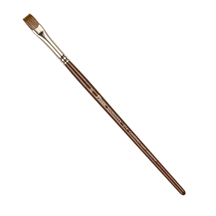 Кисть синтетика №8 плоская Pinax "MANGUSTA" 606x758