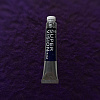 Акварель Super Vision "Master" в тубе 8 мл, S3 Dioxazine violet