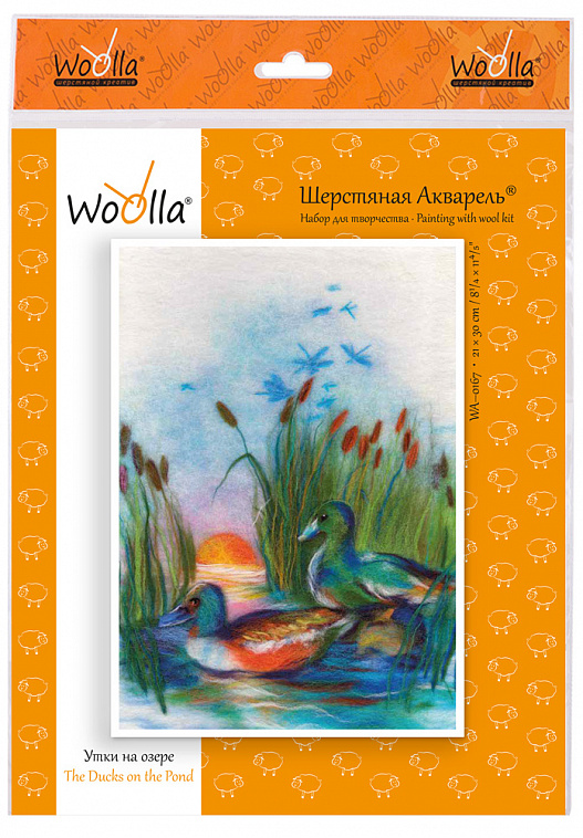 ♦Набор для валяния Woolla картина из шерсти "Утки на озере"