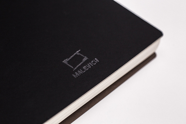 Скетчбук для графики Малевичъ "GrafArt" серый 21х29 см 80 л 150 г 606x758