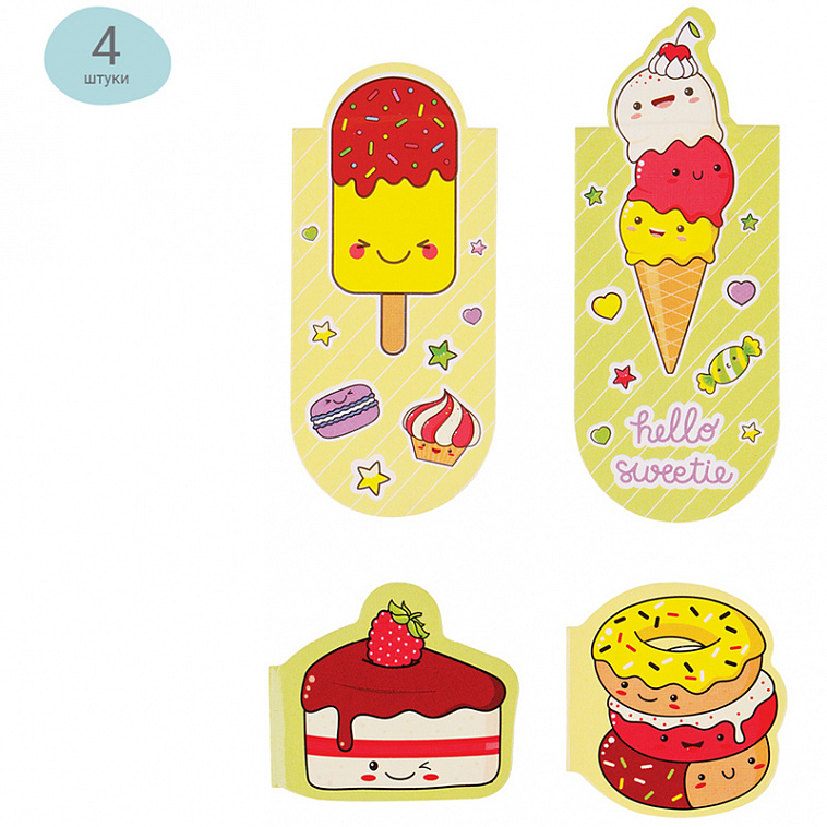 Закладки магнитные для книг MESHU "Lovely candy" 4 шт 606x758