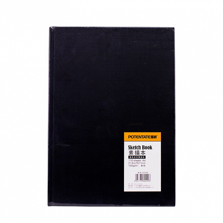 Скетчбук Potentate "Sketch Book", 210x297 мм, твердая обложка, 110л, кремовый, 100 г/м2, сшивка
