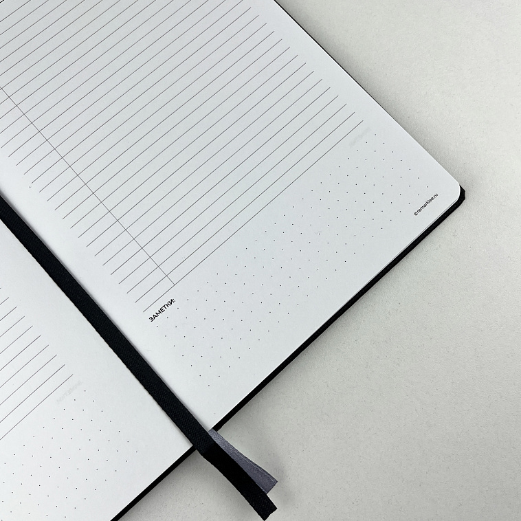 Чёрный ежедневник Remarklee Minimalism А5 606x758