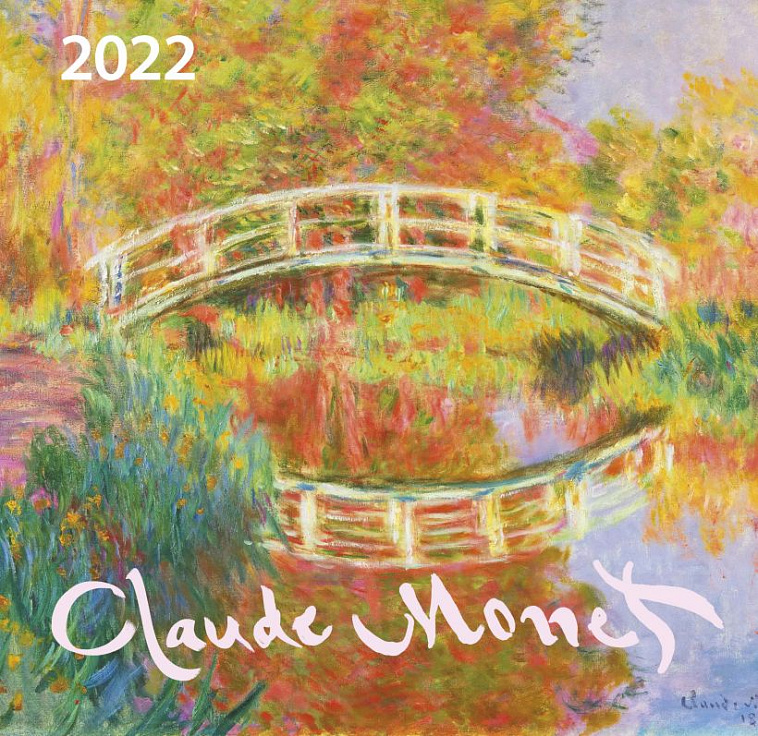 Календарь настенный на 2022 г. "Клод Моне" 17х17 см