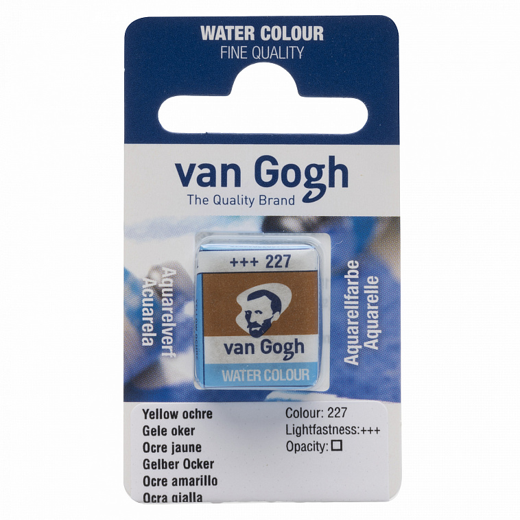 Акварель Talens "Van Gogh" в кювете Охра желтая №227 606x758