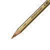 Карандаш с многоцветным грифелем Koh-I-Noor "Aristochrom", заточен. 2