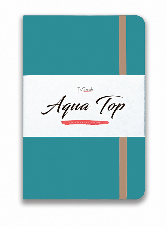 Скетчбук для акварели TsuSketch "Aqua Top" А5 22 л 300 г 100% хлопок, все цвета