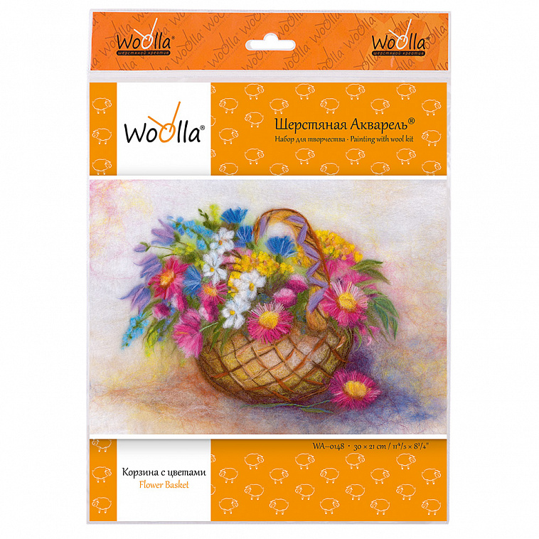 ♦Набор для валяния Woolla картина из шерсти "Корзина с цветами"