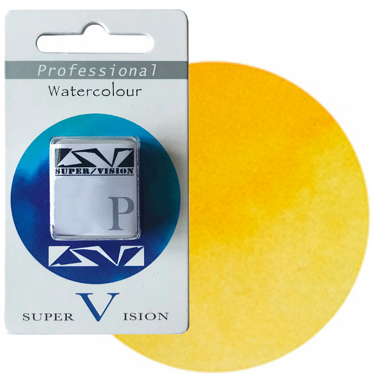 Акварель Super Vision в кювете, S1 Permanent yellow deep 606x758