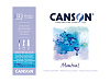 Альбом-склейка для акварели Canson "Montval" Torchon 18x25 см 12 л 270 г 