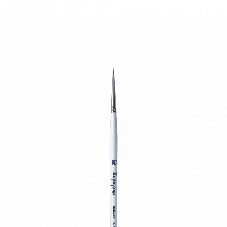 Кисть синтетика №5/0 круглая Альбатрос "Баргузин" для миниатюры, короткая ручка 606x758