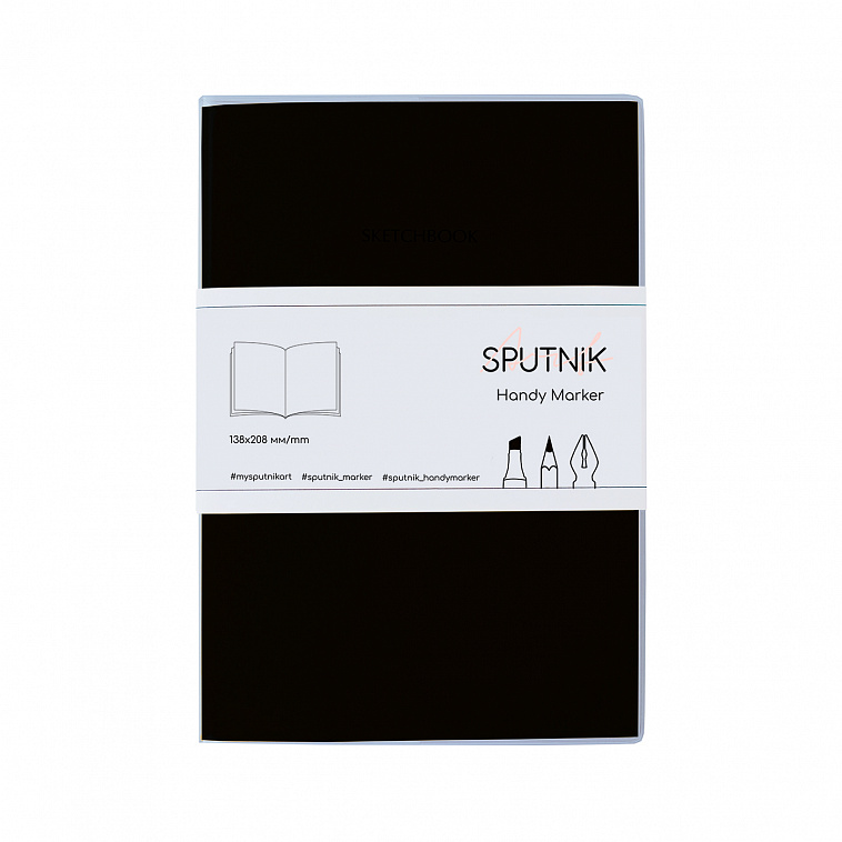 Скетчбук для маркеров Sputnik "Handy marker" 13,8х20,8 см 30 л 160 г, черный
