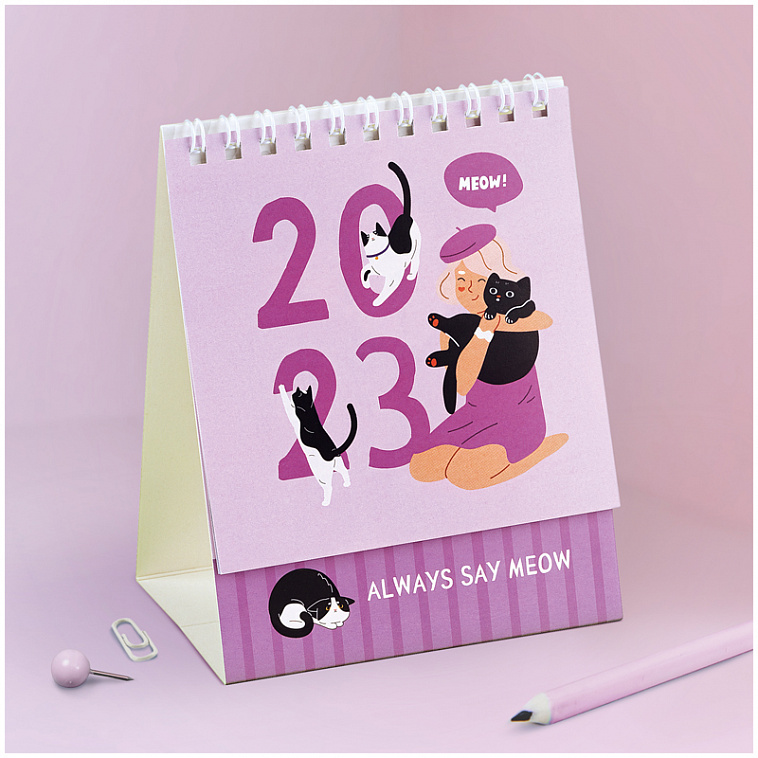 Календарь-домик MESHU "Сute pet", на гребне, 2023 г