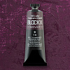 Масло Blockx 35 мл, Марганцевый фиолетовый/Manganese Violet 1