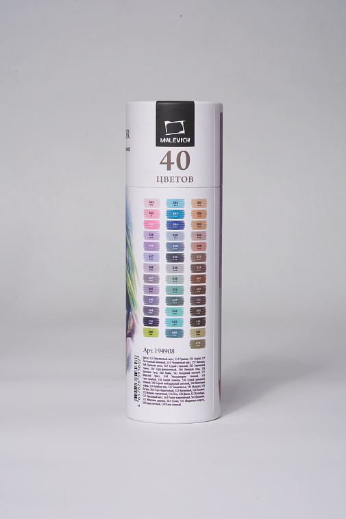 Набор карандашей цветных Малевичъ "GrafArt PRO" 40 новых цветов, 2 издание 606x758