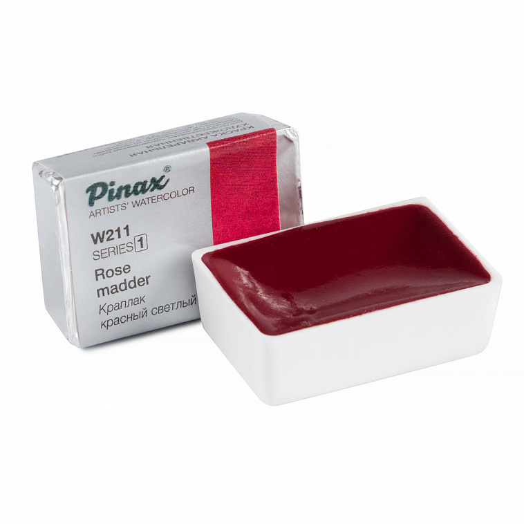 Акварель Pinax кювета 2,5 мл W211 Краплак Красный Светлый 606x758