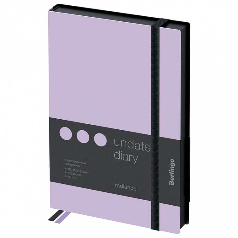 Записная книжка, кожзам Berlingo "Instinct" А6 80 л, черный срез, черный/лаванда, с резинкой 606x758