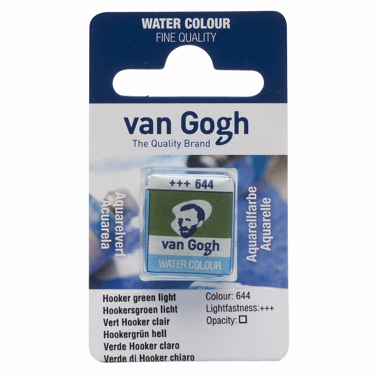 Акварель Talens "Van Gogh" в кювете Зеленый Хукера светлый 606x758