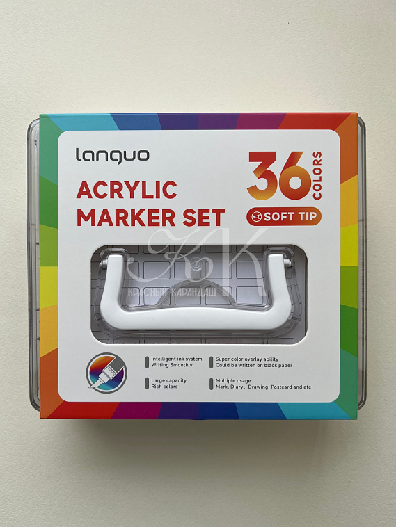 Набор маркеров акриловые Languo, 36 цветов 606x758