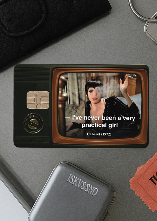 Наклейка матовая на банковскую карту ISKVSSNO  "Practical girl" 606x758