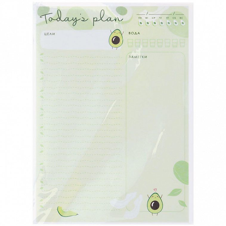 Блок для записей, склейка (To Do list) MESHU "Avocado" 14,8*21,0 см (А5), 50 л