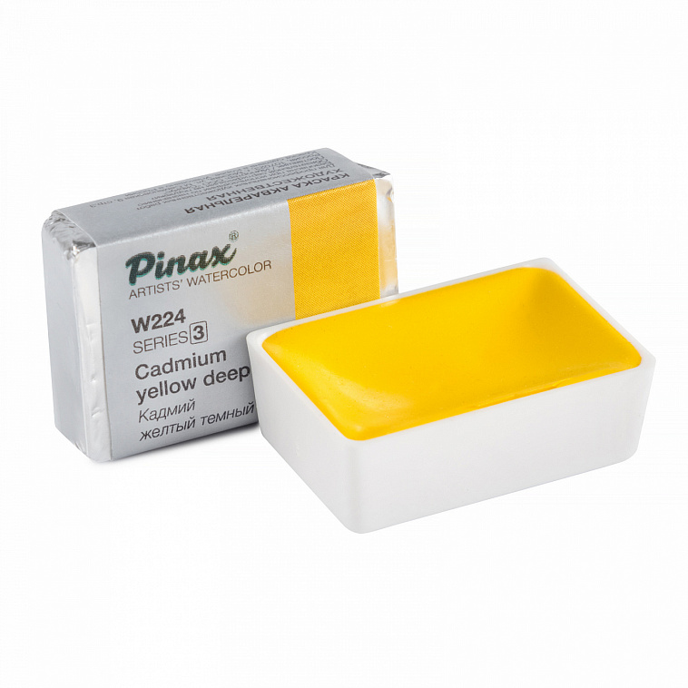 Акварель Pinax кювета 2,5 мл W224 Кадмий Желтый Темный 606x758