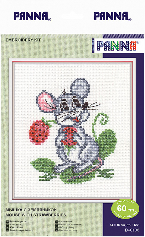 Набор для вышивания PANNA "Мышка с земляникой" 