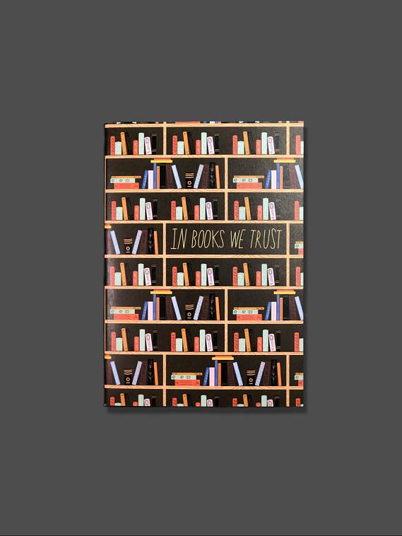 Тетрадь в клетку "Книги" А5 606x758