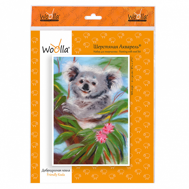 ♦Набор для валяния Woolla картина из шерсти "Добродушная коала"