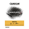 Альбом-склейка для смешанных техник Canson "Graduate Bristol" A4 20 л 180 г