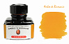 Чернила в банке Herbin, 30 мл, Ambre de Birmanie, Желто-коричневый 1