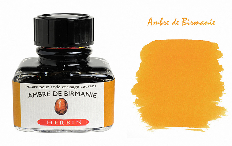 Чернила в банке Herbin, 30 мл, Ambre de Birmanie, Желто-коричневый 606x758