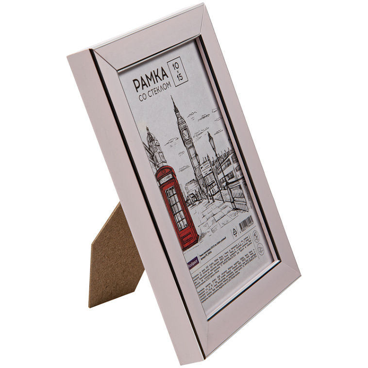 Рамка пластиковая OfficeSpace "Color" 10*15 см, розовый 606x758
